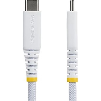 StarTech USB-C -> USB-C M/M adatkábel 0.15m fehér
