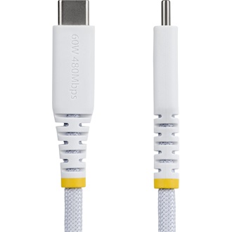 StarTech USB-C -> USB-C M/M adatkábel 3m fehér