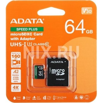 ADATA 64GB Speed Plus UHS-1 Class10 U3 V30 A2 vízálló ütésálló microSDXC memóriakártya BOX fekete