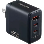 ADATA GaN 65W univerzális hálózati töltő adapter fekete