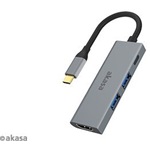 ADA Akasa USB Type-C 4in1 HUB - HDMI -  AK-CBCA19-18BK