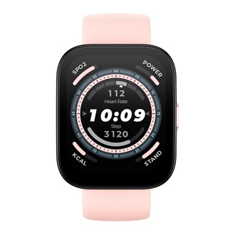 AMAZFIT Bip 5 okosóra (aktivitásmérő, szilikon szíj, BioTracker, IP68 vízálló) RÓZSASZÍN