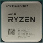 AMD Ryzen 7 5800X sAM4 OEM processzor