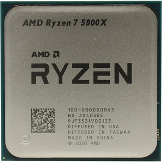 AMD Ryzen 7 5800X sAM4 OEM processzor