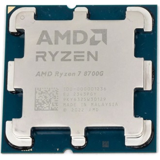 AMD Ryzen 7 8700G sAM5 OEM processzor