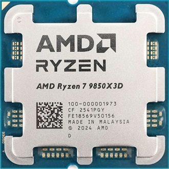 AMD Ryzen 7 9850X3D sAM5 OEM processzor