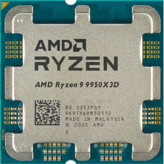 AMD Ryzen 9 9950X3D sAM5 OEM processzor