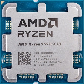 AMD Ryzen 9 9950X3D sAM5 OEM processzor