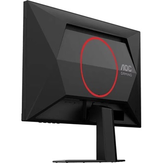 AOC 24G4ZRE 23.8" IPS LED gaming monitor fekete-piros 260Hz G-Sync