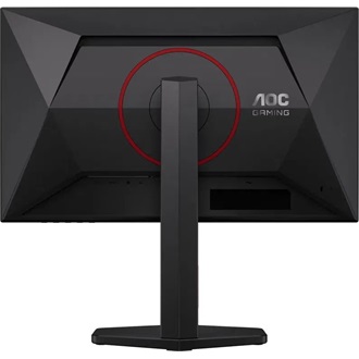 AOC 24G4ZR 23.8" IPS LED gaming monitor fekete-piros 260Hz G-Sync