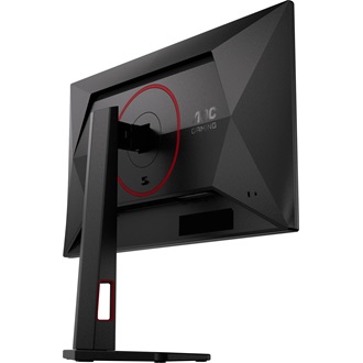AOC 25G4ZR 24.5" IPS LED gaming monitor fekete-piros 260Hz