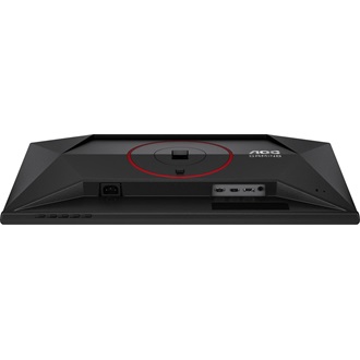 AOC 25G4ZR 24.5" IPS LED gaming monitor fekete-piros 260Hz