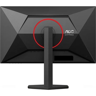 AOC 27G4ZR 27" IPS LED gaming monitor fekete-piros 260Hz G-Sync