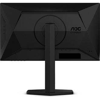 AOC Agon 25G4SXU 24.5" IPS LED gaming monitor fekete 310Hz G-Sync