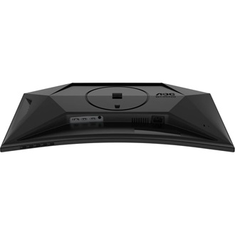 AOC Agon C27G4ZXU 27" ívelt VA LED gaming monitor fekete 280Hz