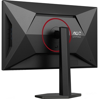 AOC Agon U27G4R 27" IPS LED gaming monitor fekete 320Hz