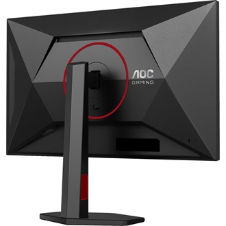 AOC Agon U27G4R 27" IPS LED gaming monitor fekete 320Hz