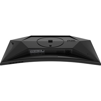 AOC C27G4ZXE 27" ívelt VA LED gaming monitor fekete 280Hz