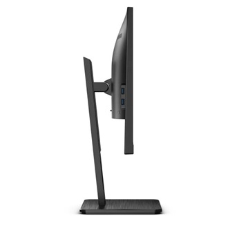 AOC U27P2 27" IPS LED monitor fekete