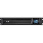 APC Smart-UPS C 2000VA SMC2000I 2U rack UPS szünetmentes tápegység