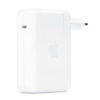 APPLE hálózati töltő Type-C aljzat (140W, PD gyorstöltő, MLYU3TU/A utód) FEHÉR
