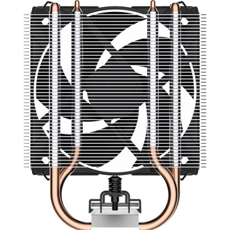 Arctic Cooling Freezer 8i CO processzor hűtő szürke-fekete