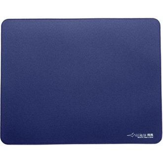 ARTISAN FX HIEN SOFT XL gaming egérpad kék (Bontott!)