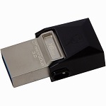     A microDuo már gyors USB 3.0-val is kapható! 