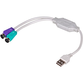 Akyga AK-AD-15 USB-A 2.0 -> 2db PS/2 M/F adapter 0.25m fehér