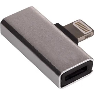 Akyga AK-AD-64 Lightning -> 2db Lightning M/F adapter ezüst