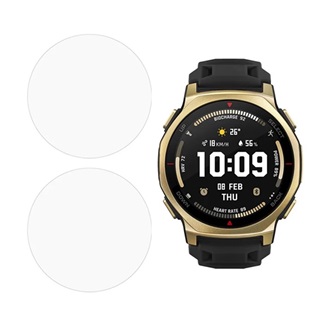 Amazfit T-Rex 3 Pro 44mm GIGAPACK Kijelzővédő üveg 2db 2.5D, 9H, ÁTLÁTSZÓ