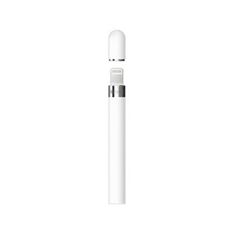 Apple Pencil (2022) 1st Generation tablet érintőtoll fehér