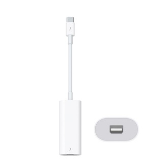 Apple Thunderbolt 3 -> Thunderbolt 2 M/F adapter fehér