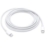 Apple USB-C -> USB-C M/M adatkábel 2m fehér