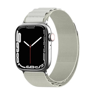 Apple Watch Series 10 42mm Gigapack Pótszíj egyedi méret, SPORT, FEHÉR