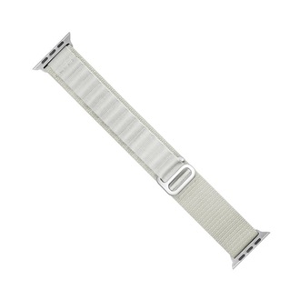 Apple Watch Series 10 42mm Gigapack Pótszíj egyedi méret, SPORT, FEHÉR
