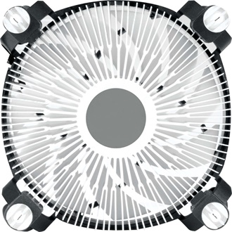Arctic Cooling Alpine 17 LP processzor hűtő