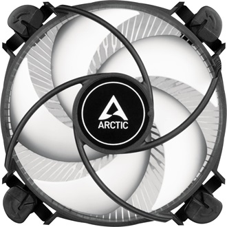 Arctic Cooling Alpine 17 processzor hűtő szürke-fekete