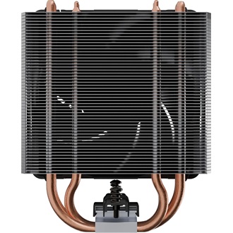 Arctic Cooling Freezer 36-S processzor hűtő fekete-szürke