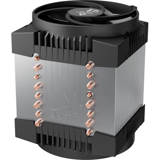 Arctic Cooling Freezer 4U-OneX LGA5964 processzor hűtő szürke-fekete