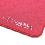 Artisan Hayate Otsu V2 – a kiegyensúlyozott gamer egérpad