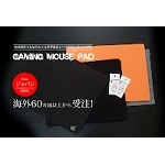 Artisan sport egérpad - komolyan ajánlott