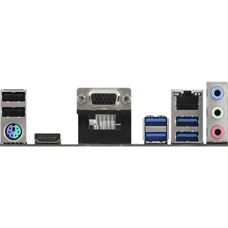 Asrock A520M-HVS desktop alaplap microATX