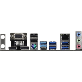 Asrock A520M PRO4 desktop alaplap microATX