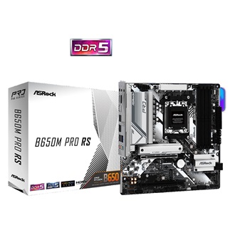 Asrock B650M PRO RS desktop alaplap microATX