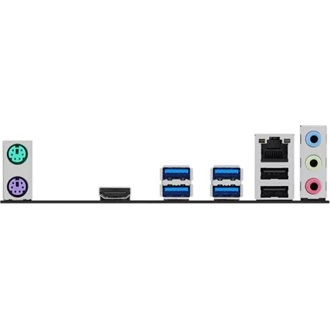 Asus PRIME A520M-R desktop alaplap microATX