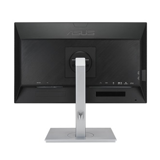 Asus ProArt PA247CV 23.8" IPS LED monitor ezüst-fekete 75Hz