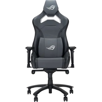 Asus ROG Chariot X Core gaming szék szürke