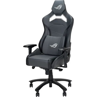 Asus ROG Chariot X Core gaming szék szürke