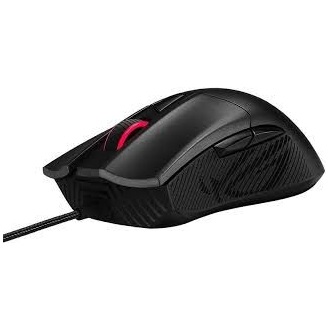 Asus ROG Gladius II Core USB optikai gaming egér fekete